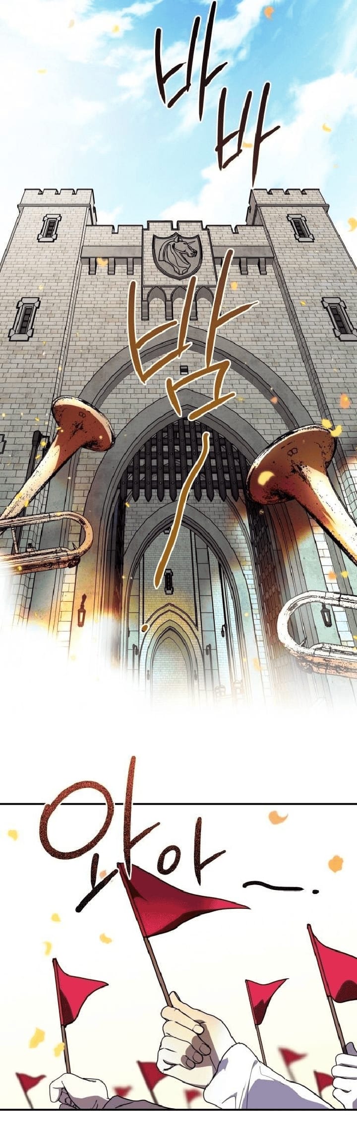 Blinded By The Setting Sun Chapter 111 Gambar 16