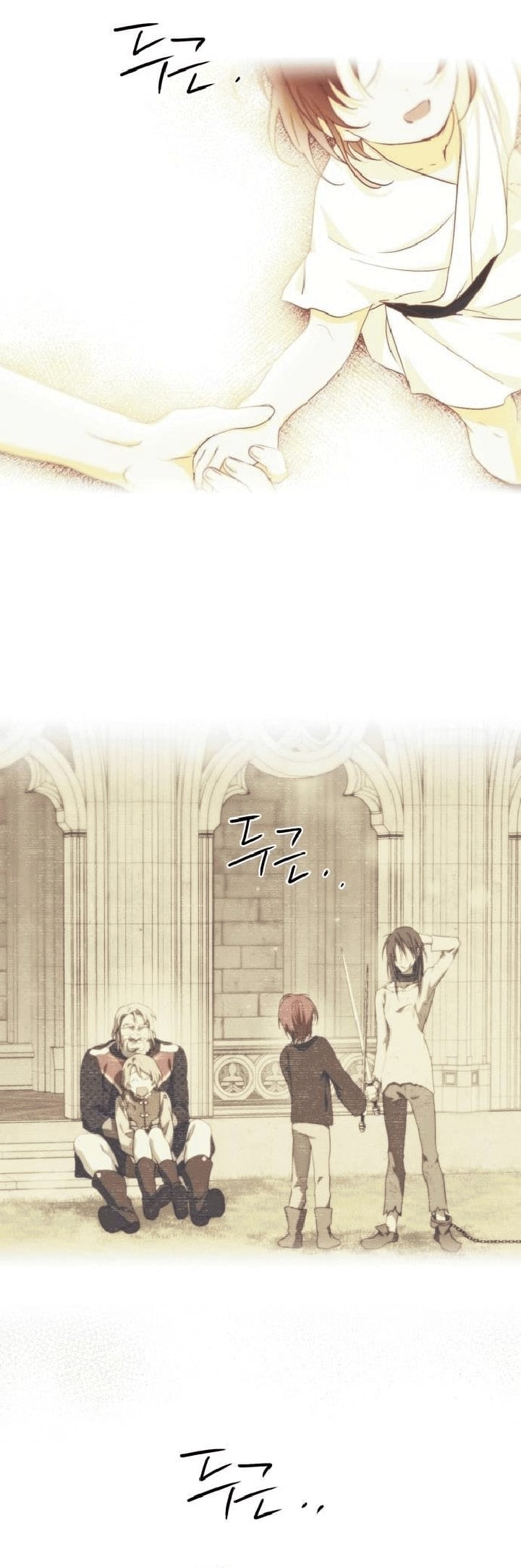 Blinded By The Setting Sun Chapter 111 Gambar 32