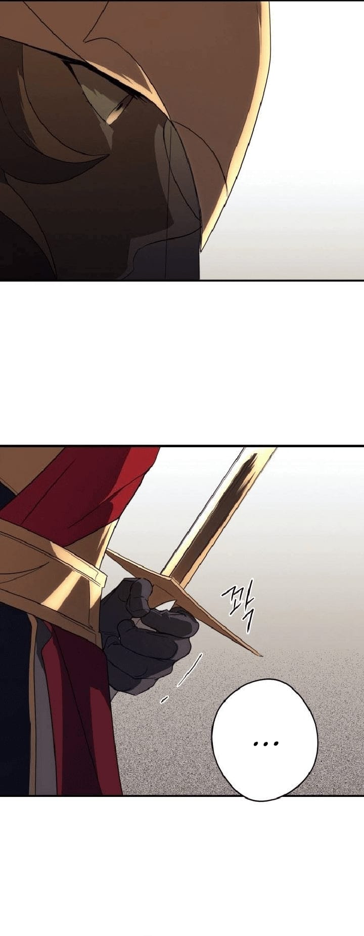 Blinded By The Setting Sun Chapter 111 Gambar 36