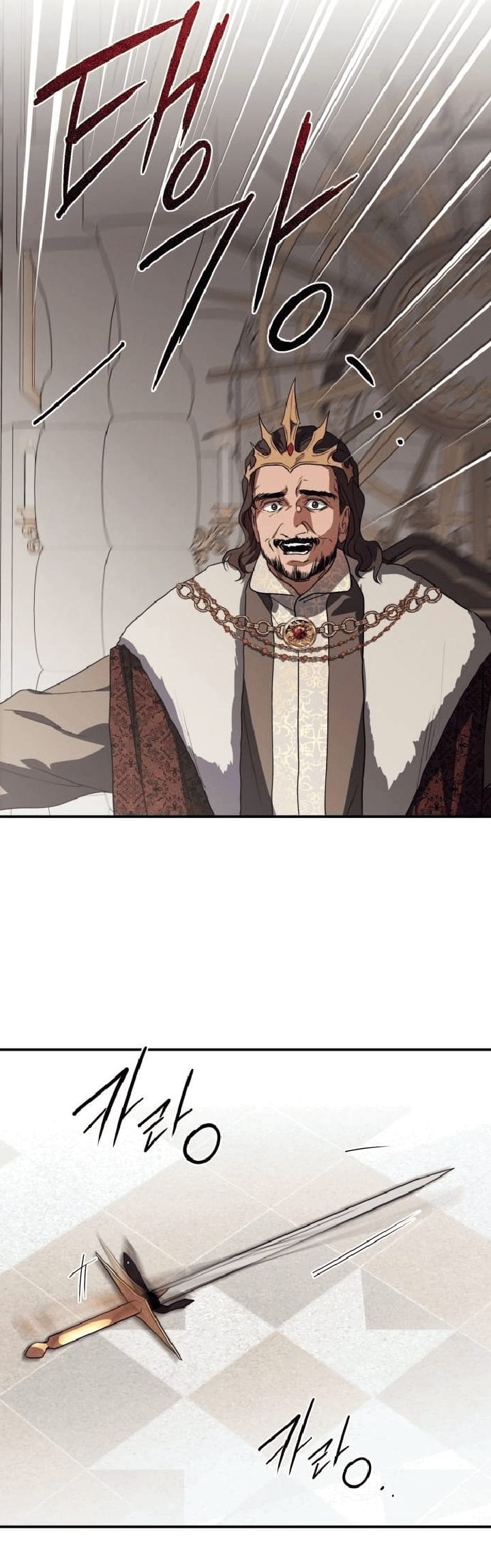 Blinded By The Setting Sun Chapter 111 Gambar 50