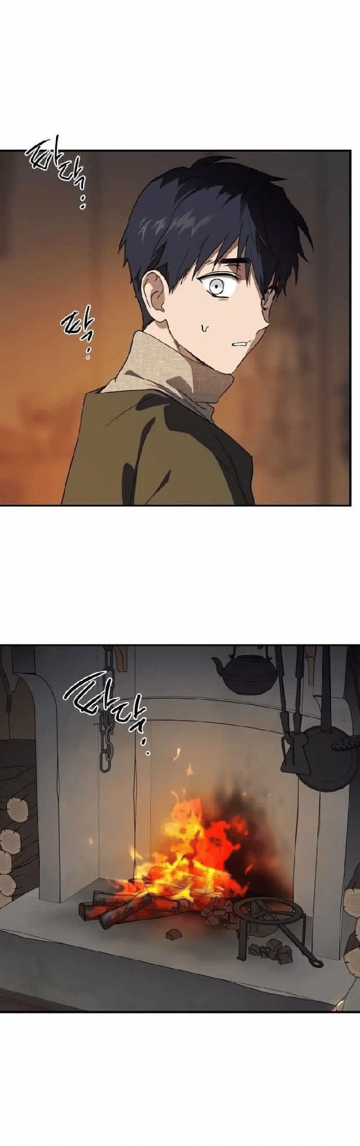 Blinded By The Setting Sun Chapter 110 Gambar 18