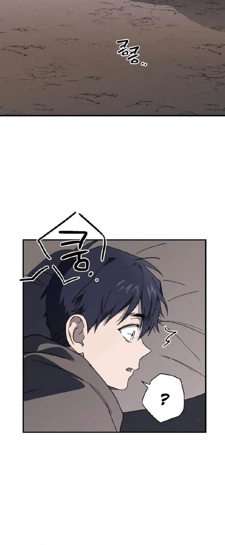 Blinded By The Setting Sun Chapter 110 Gambar 32