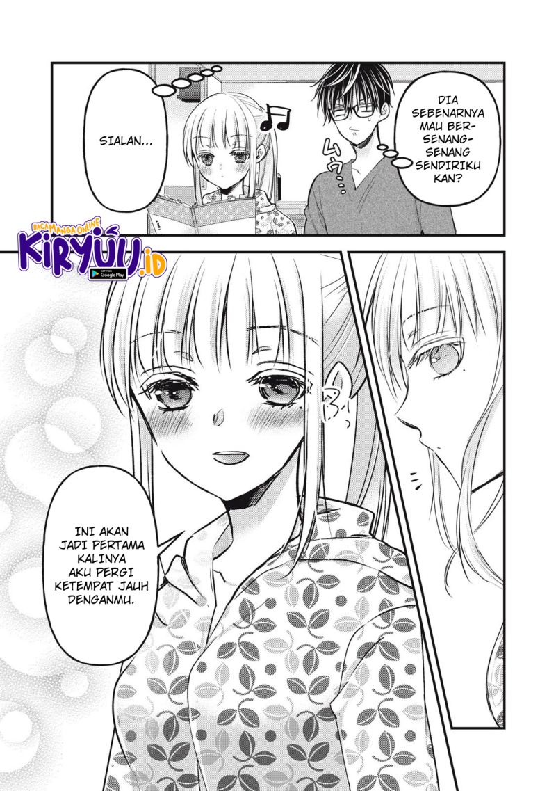 Mijuku na Futari de Gozaimasu ga Chapter 106 Gambar 7