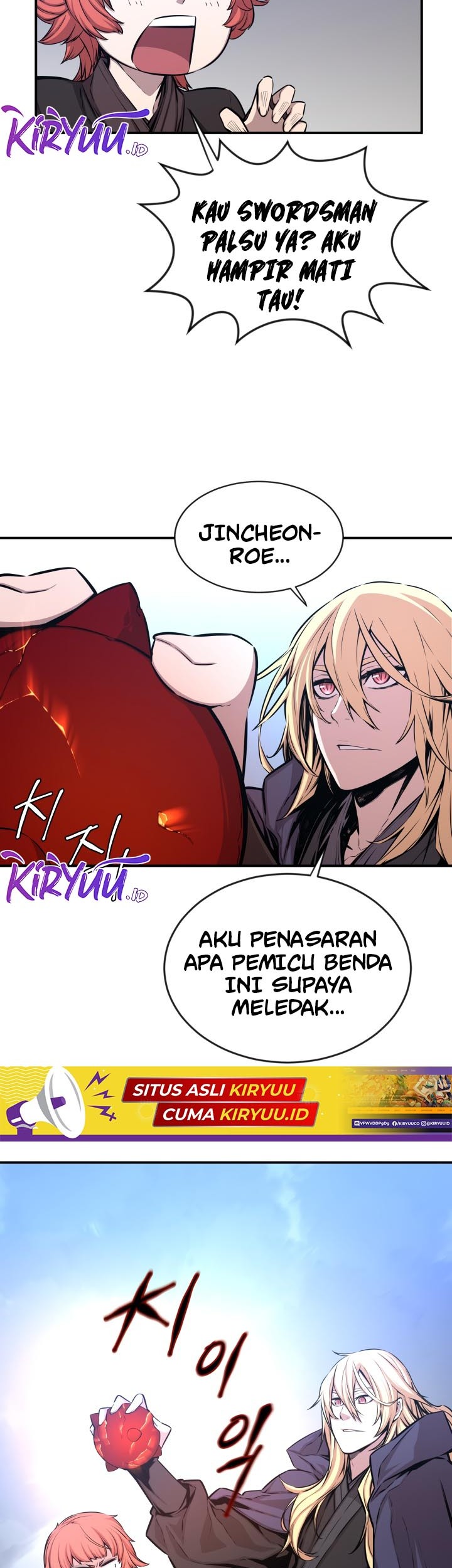 The Legend Of Mir: The Gold Armor Chapter 33 Gambar 14