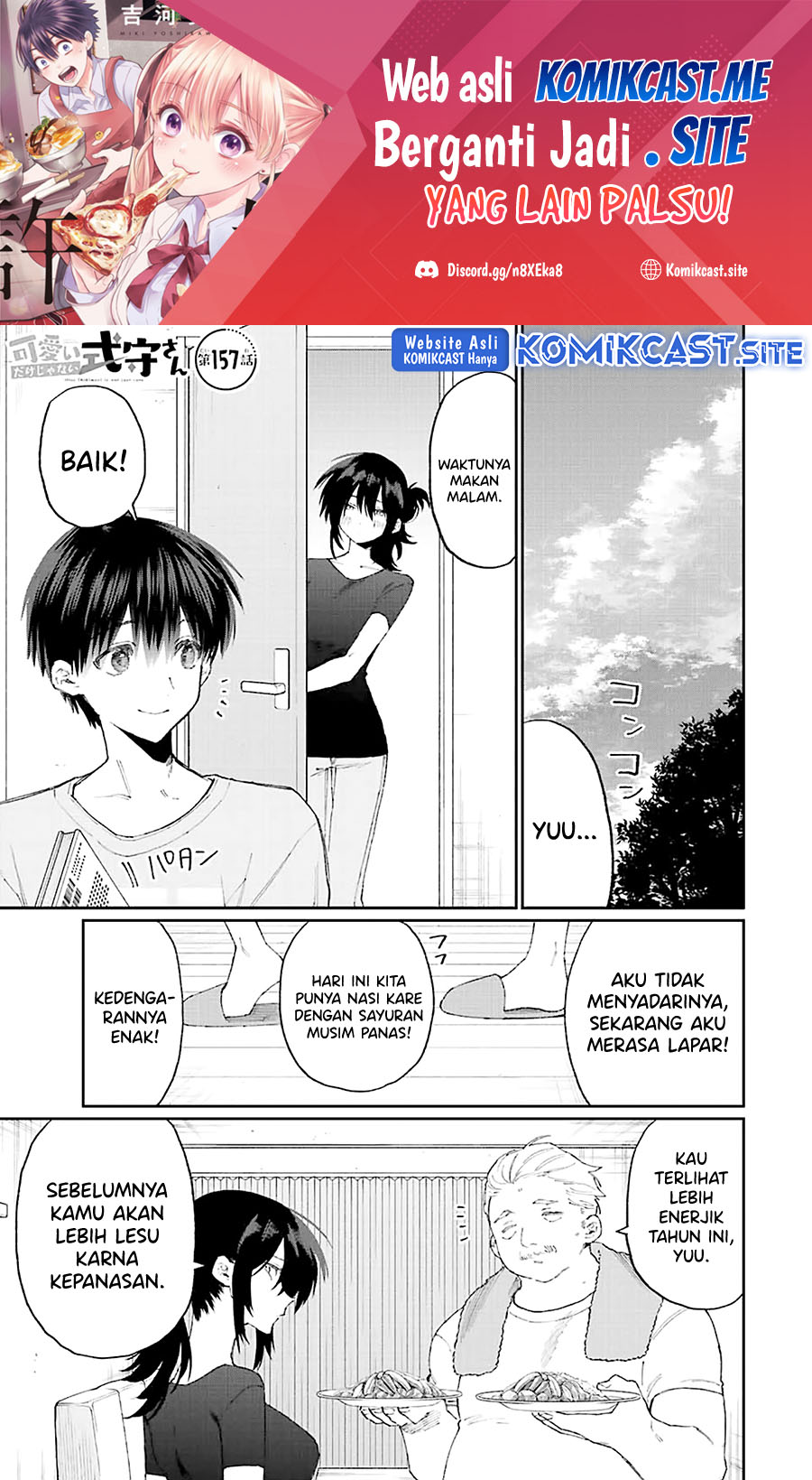 Baca Manga That Girl Is Not Just Cute Chapter 157 Gambar 2