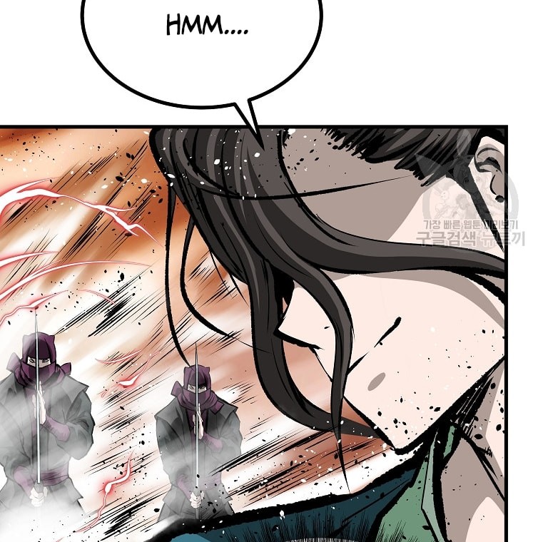 Archer Sword God : Descendants of the Archer Chapter 41 Gambar 28