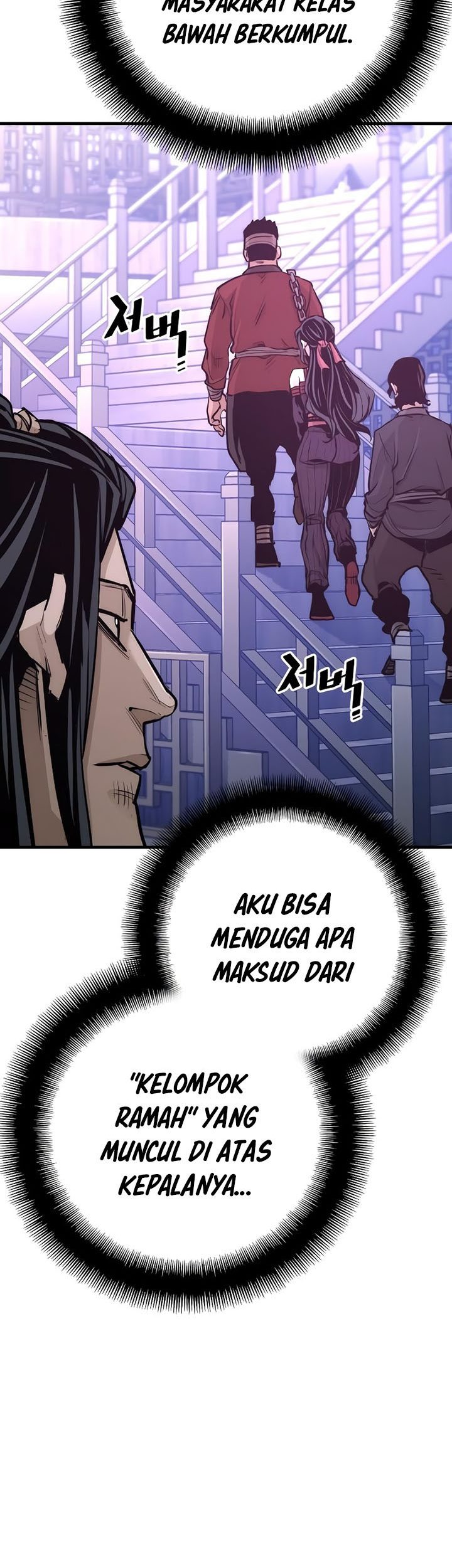 Heavenly Demon Cultivation Simulation Chapter 66 Gambar 33