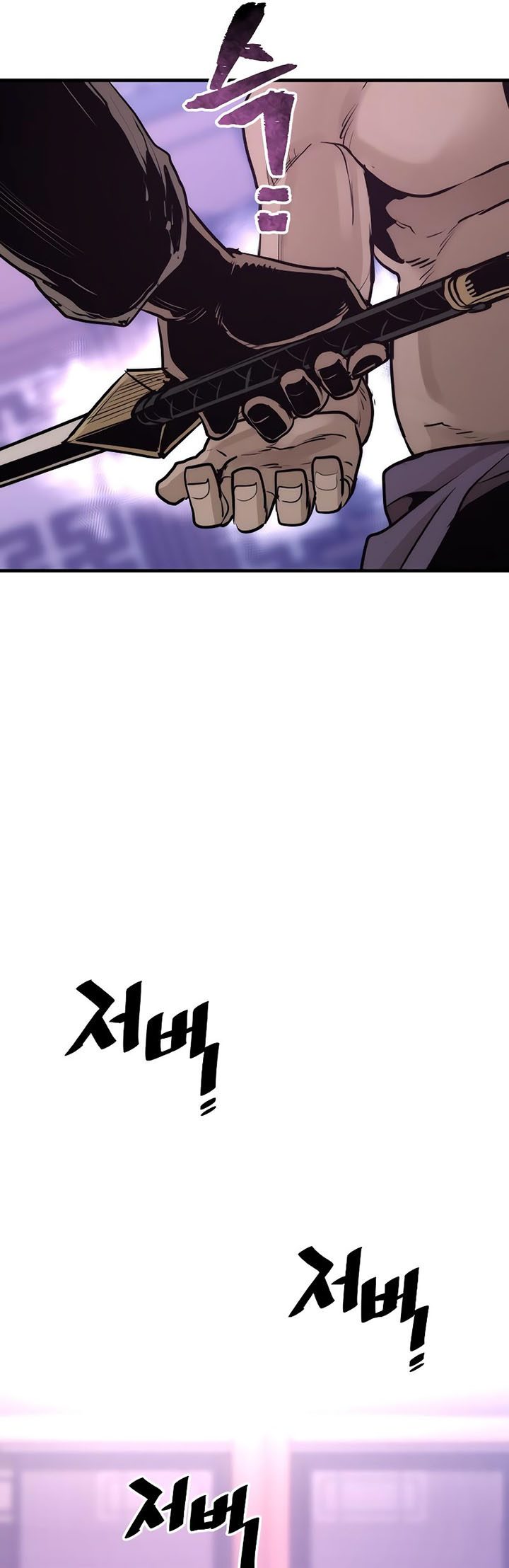 Heavenly Demon Cultivation Simulation Chapter 66 Gambar 64