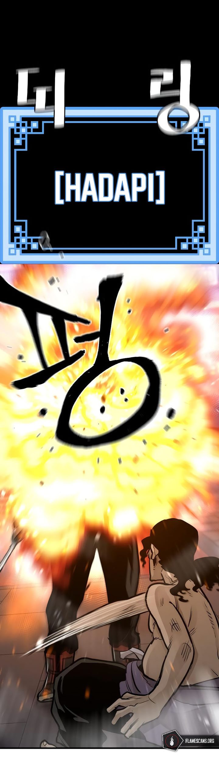 Heavenly Demon Cultivation Simulation Chapter 66 Gambar 130