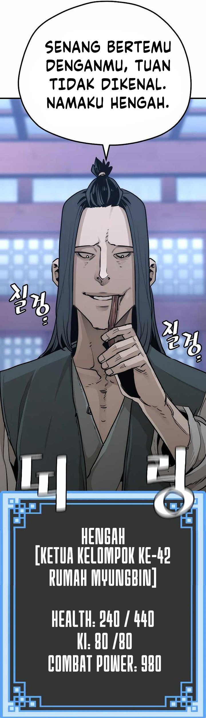 Heavenly Demon Cultivation Simulation Chapter 65 Gambar 87