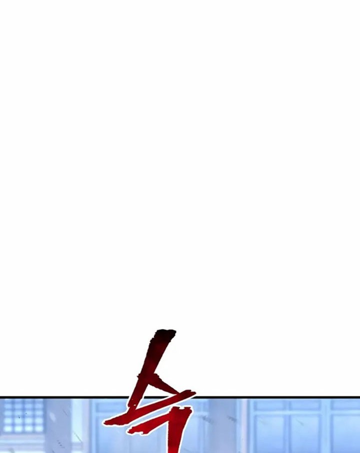 Heavenly Demon Cultivation Simulation Chapter 64 Gambar 29