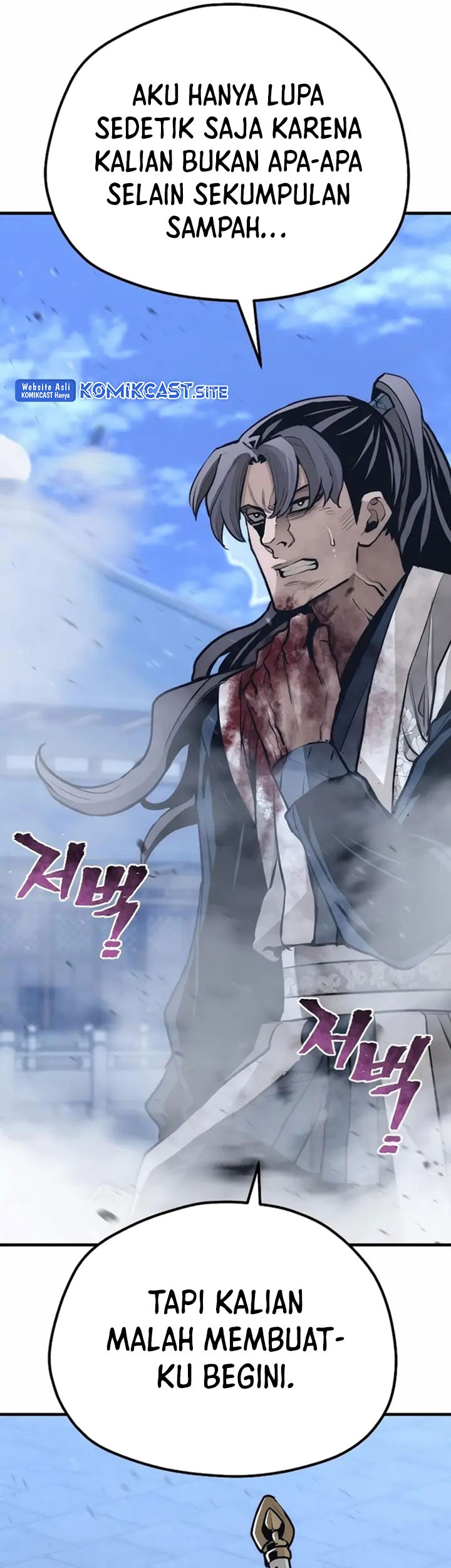 Heavenly Demon Cultivation Simulation Chapter 64 Gambar 34