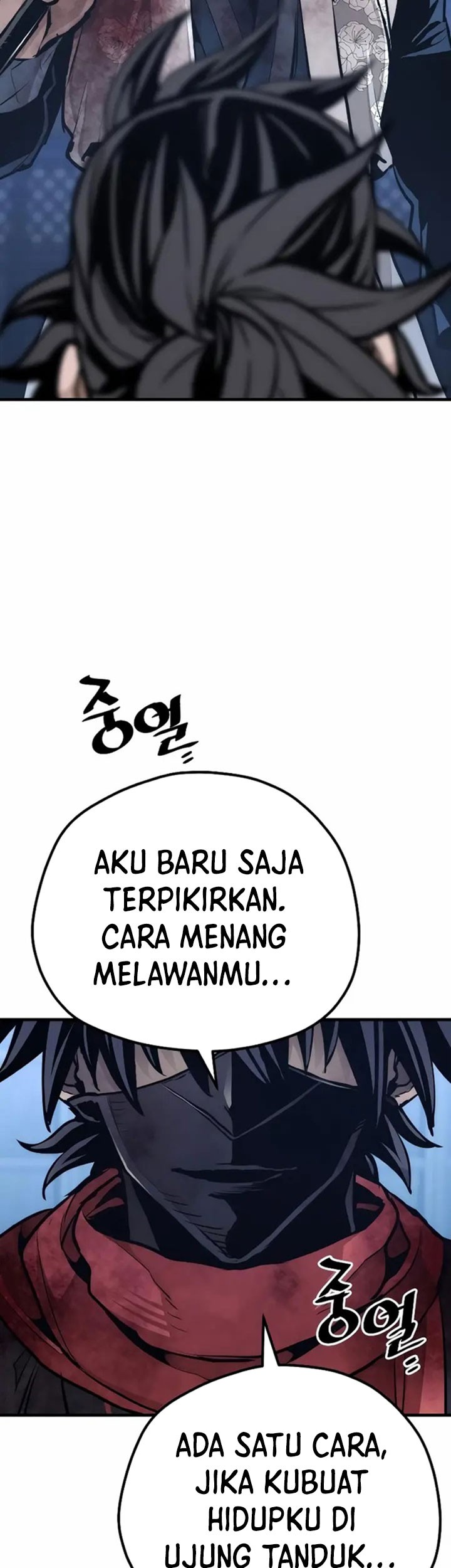 Heavenly Demon Cultivation Simulation Chapter 64 Gambar 82