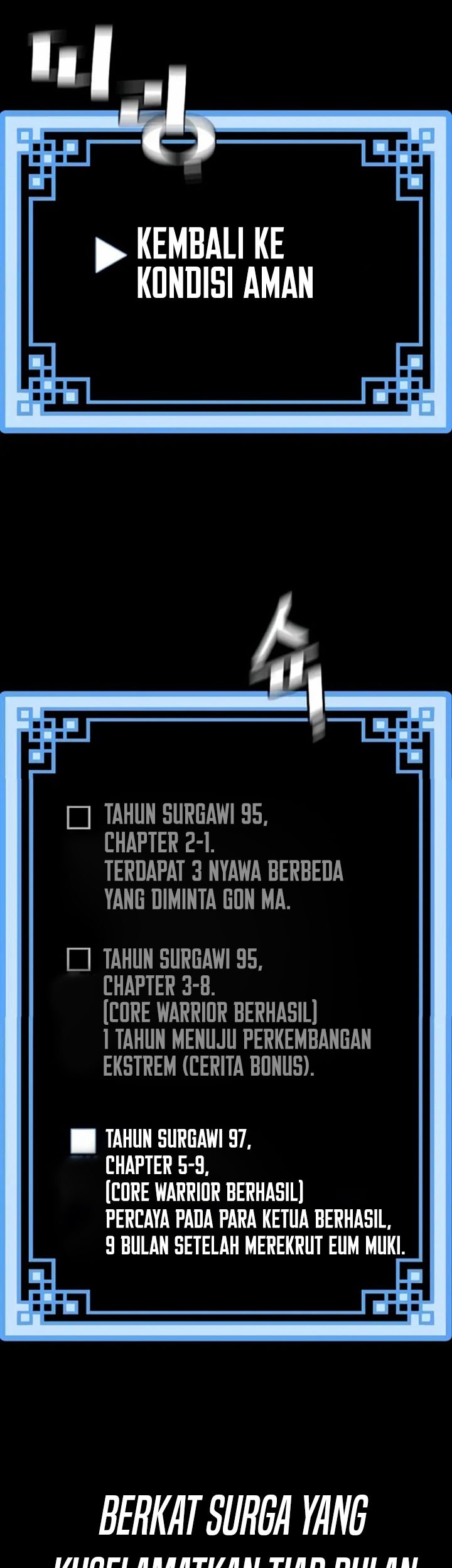 Heavenly Demon Cultivation Simulation Chapter 64 Gambar 106