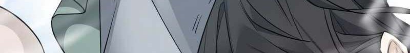 My Disciples Are All Big Villains Chapter 29 Gambar 41