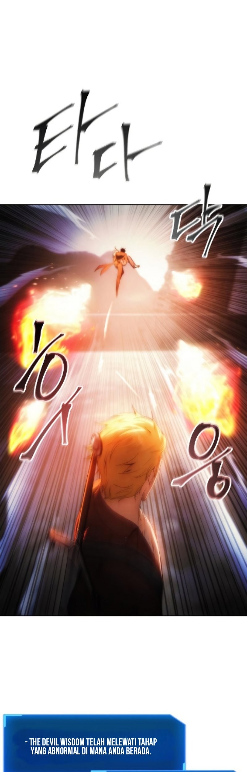 How to Live as a Villain Chapter 74 Gambar 11