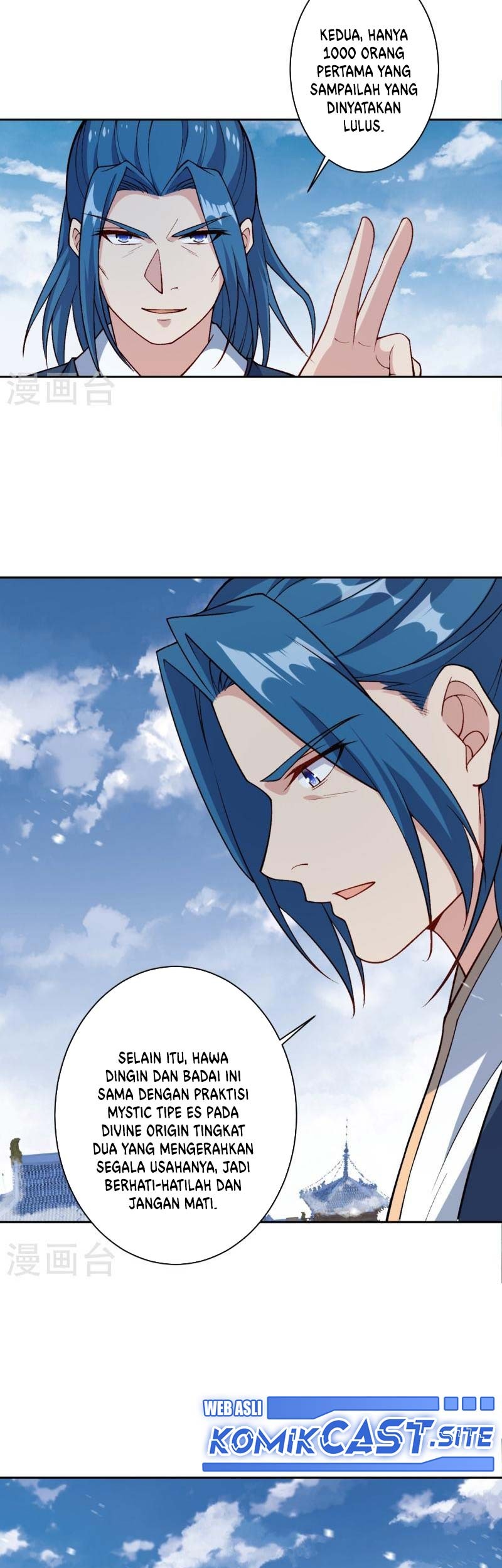 Against the Gods Chapter 550 Gambar 24