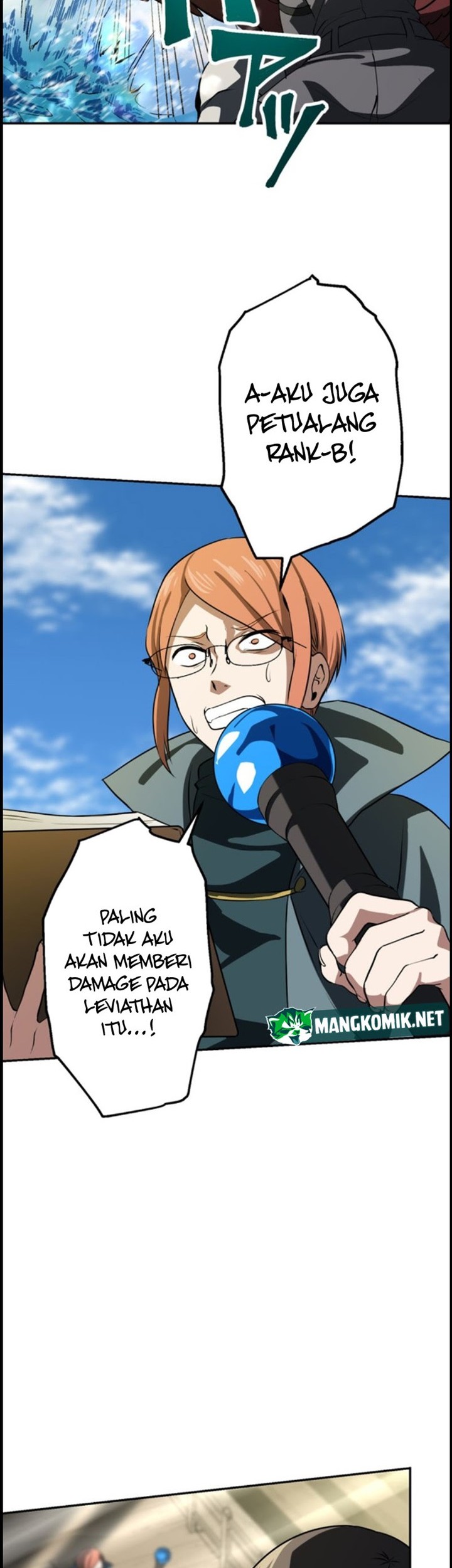 Tensei Majutsushi no Isekai Seikatsu: Gensaku Chishiki de Sekai Saikyou Chapter 09 Gambar 19