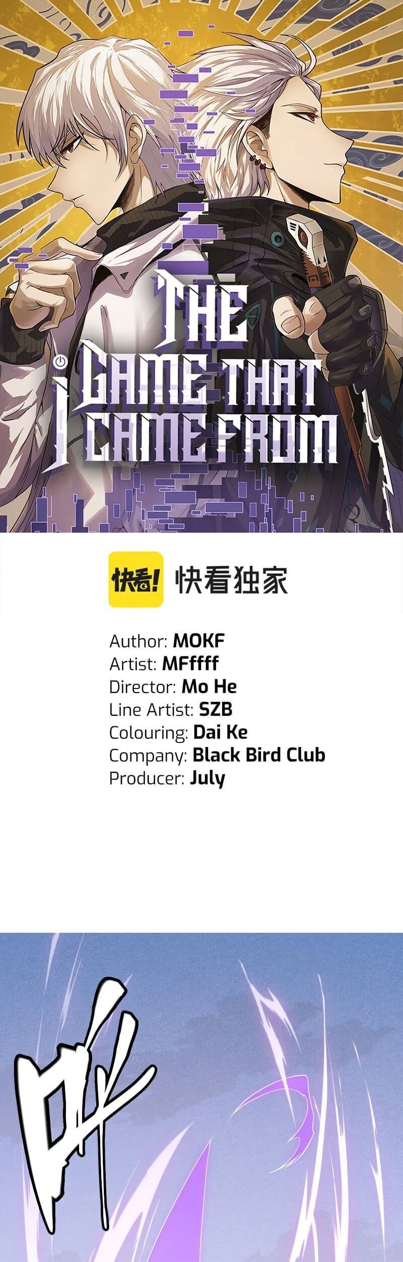 Baca Manhua The Game That I Came From Chapter 122 Gambar 2