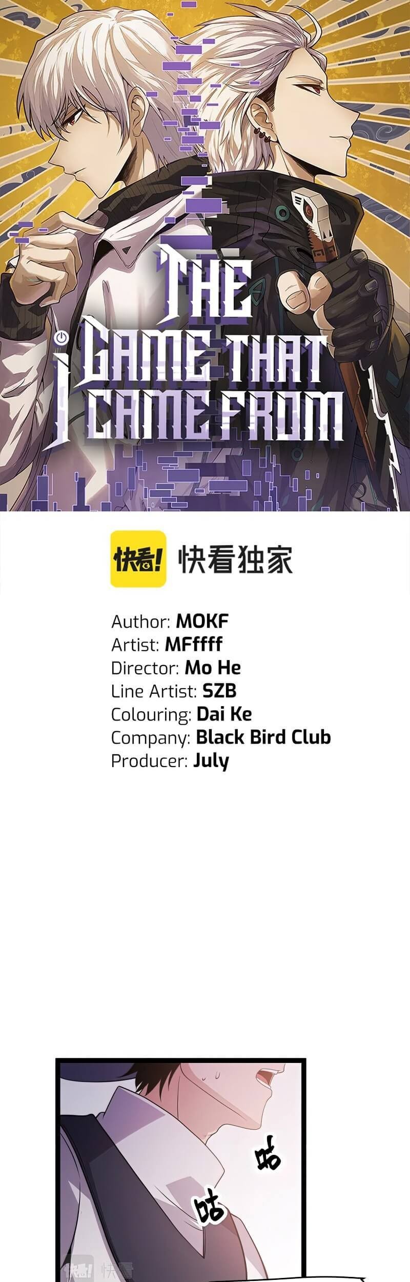 Baca Manhua The Game That I Came From Chapter 121 Gambar 2