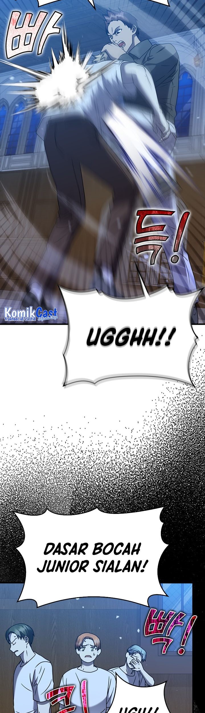 The Demon Prince Goes to the Academy Chapter 22 Gambar 50