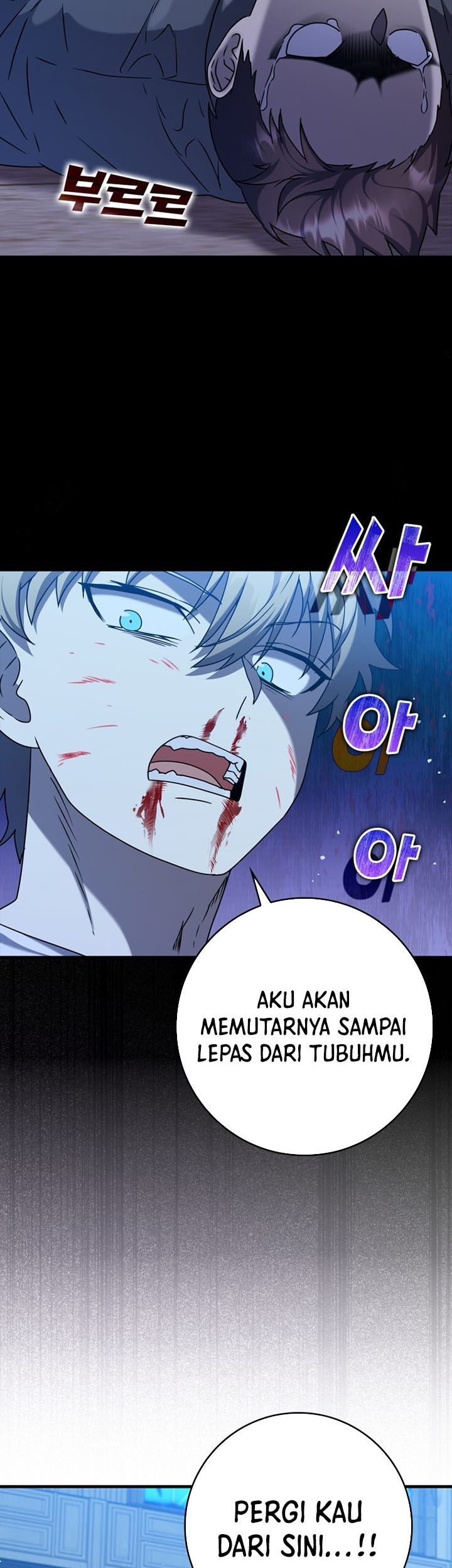 The Demon Prince Goes to the Academy Chapter 22 Gambar 68