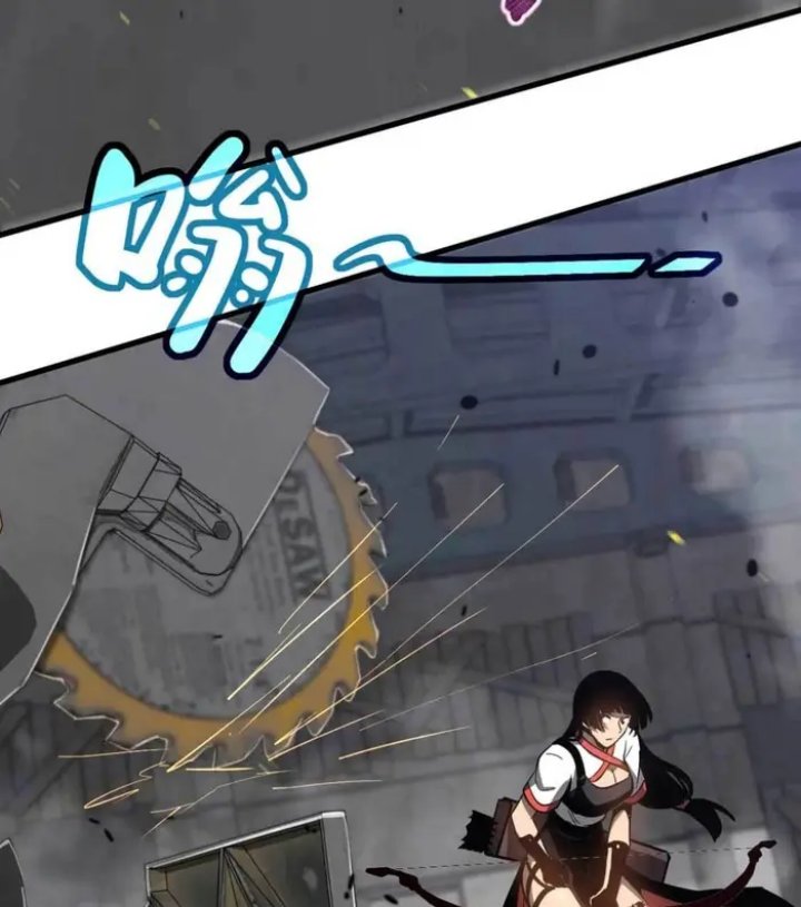Super Evolution Chapter 82 Gambar 18