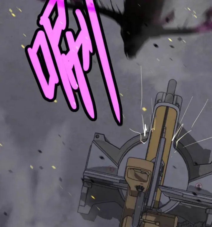 Super Evolution Chapter 82 Gambar 28
