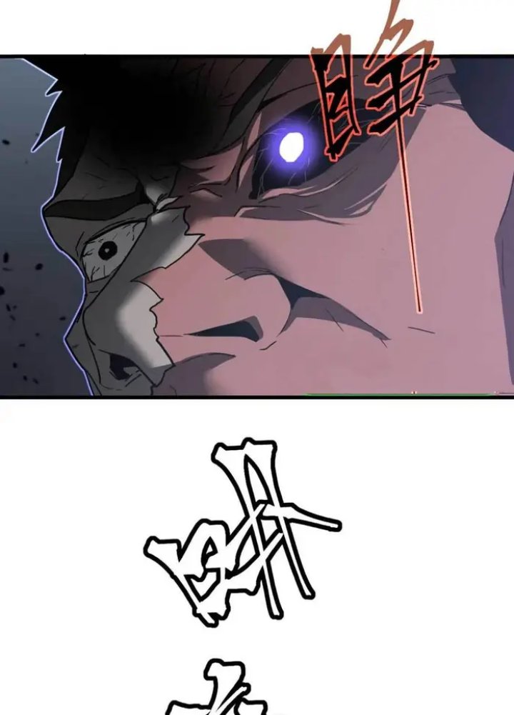 Super Evolution Chapter 82 Gambar 54