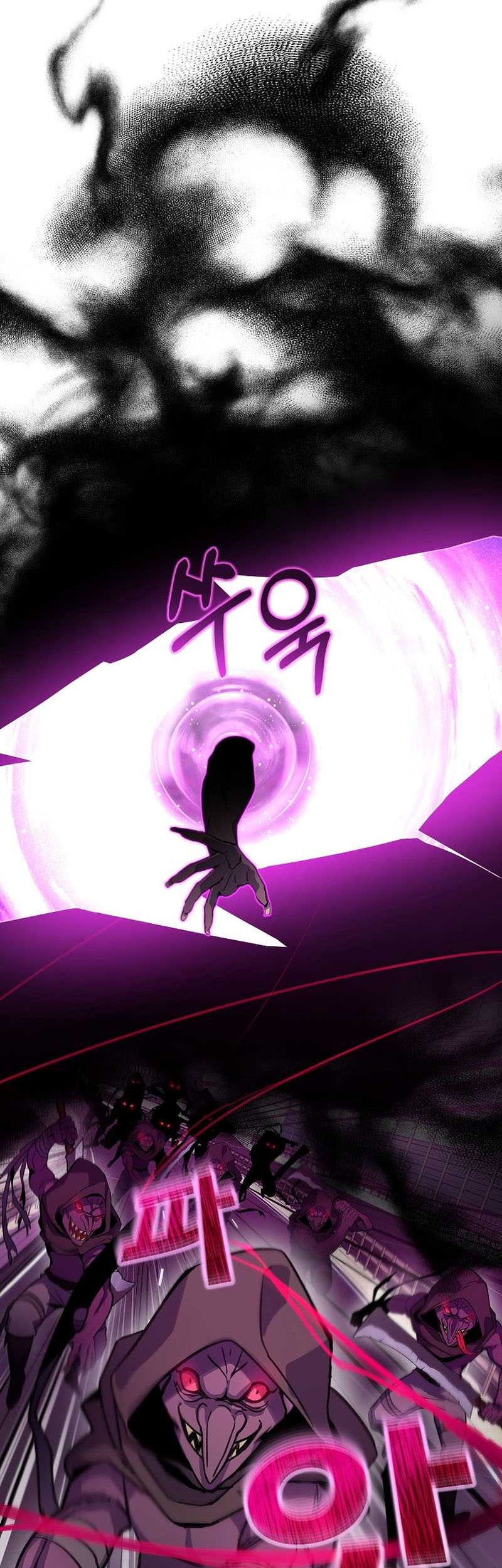 I Became A Part Time Employee For Gods (Albanara of the Gods) Chapter 13 Gambar 57
