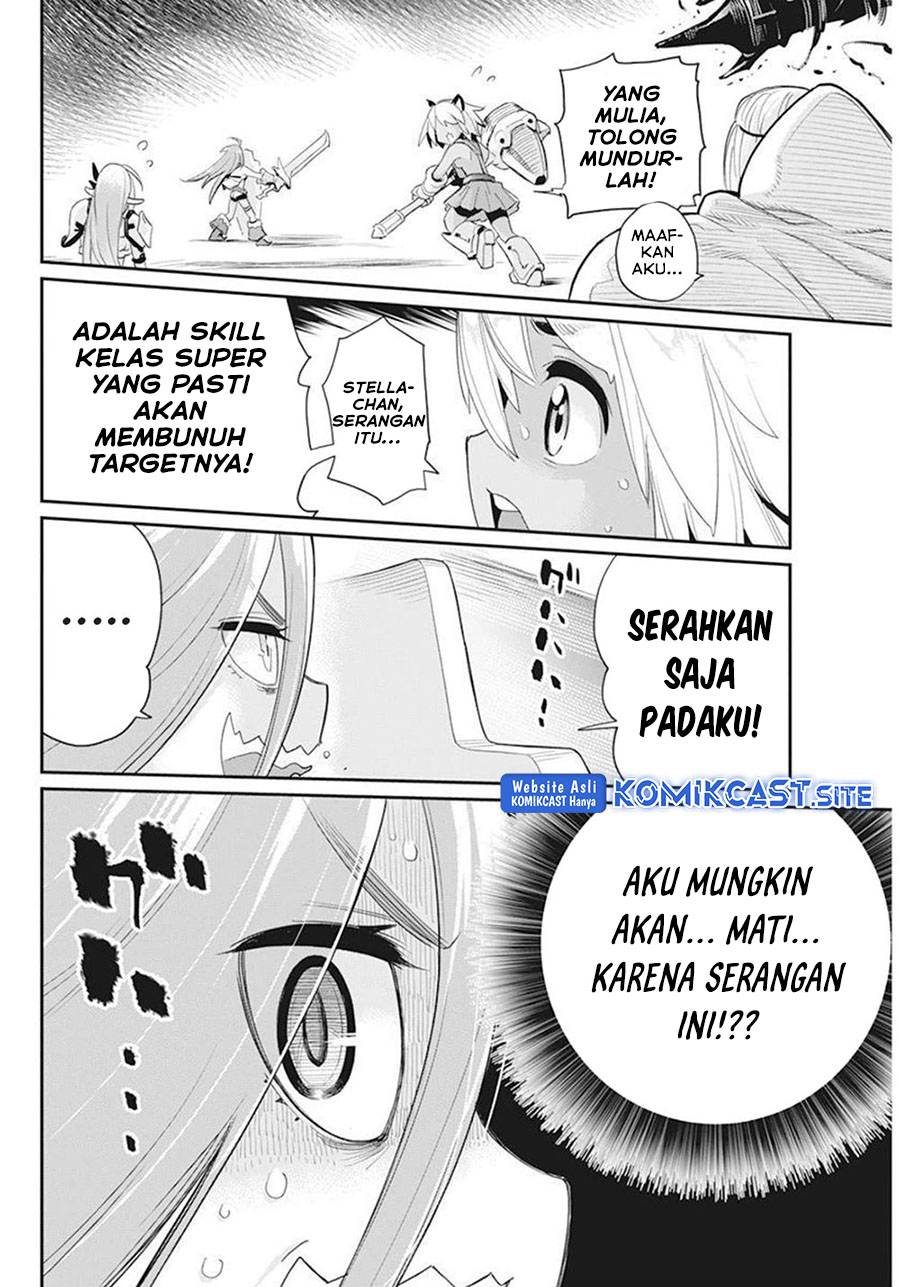 S-Rank Monster no Behemoth Dakedo, Neko to Machigawarete Erufu Musume no Kishi (Pet) Toshite Kurashitemasu Chapter 51 Gambar 7