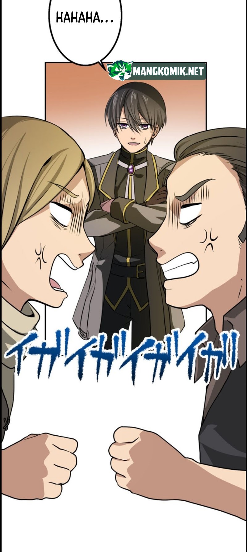 Tensei Majutsushi no Isekai Seikatsu: Gensaku Chishiki de Sekai Saikyou Chapter 10 Gambar 7