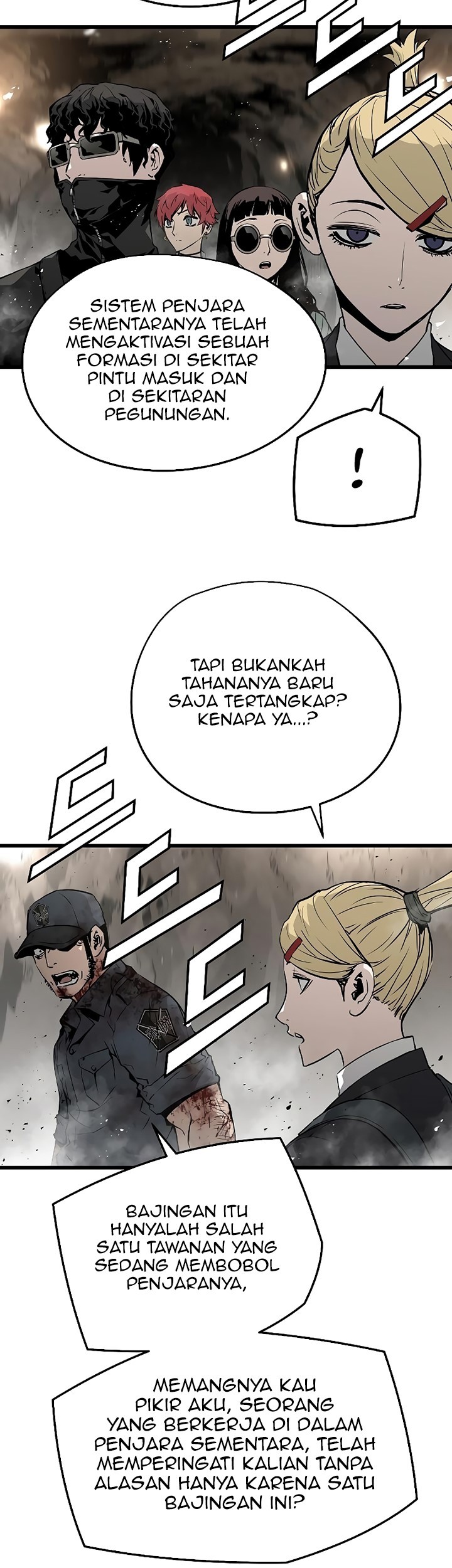 The Breaker Eternal Force Chapter 44 Gambar 12