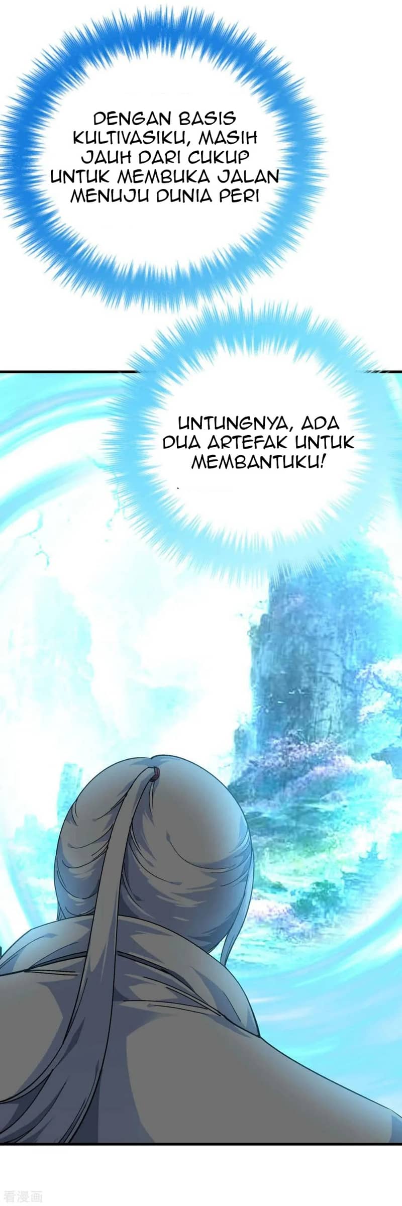 Rebirth I Am The Great God Chapter 229 Gambar 41