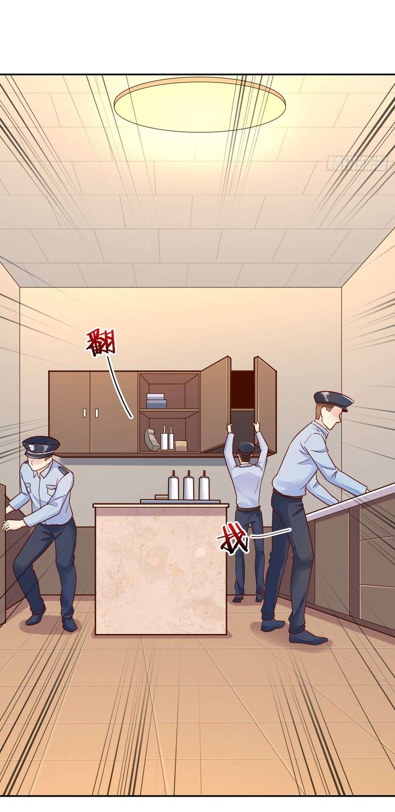 Wo Mei Zhou Yige Xin Shenfen Chapter 51 Gambar 25