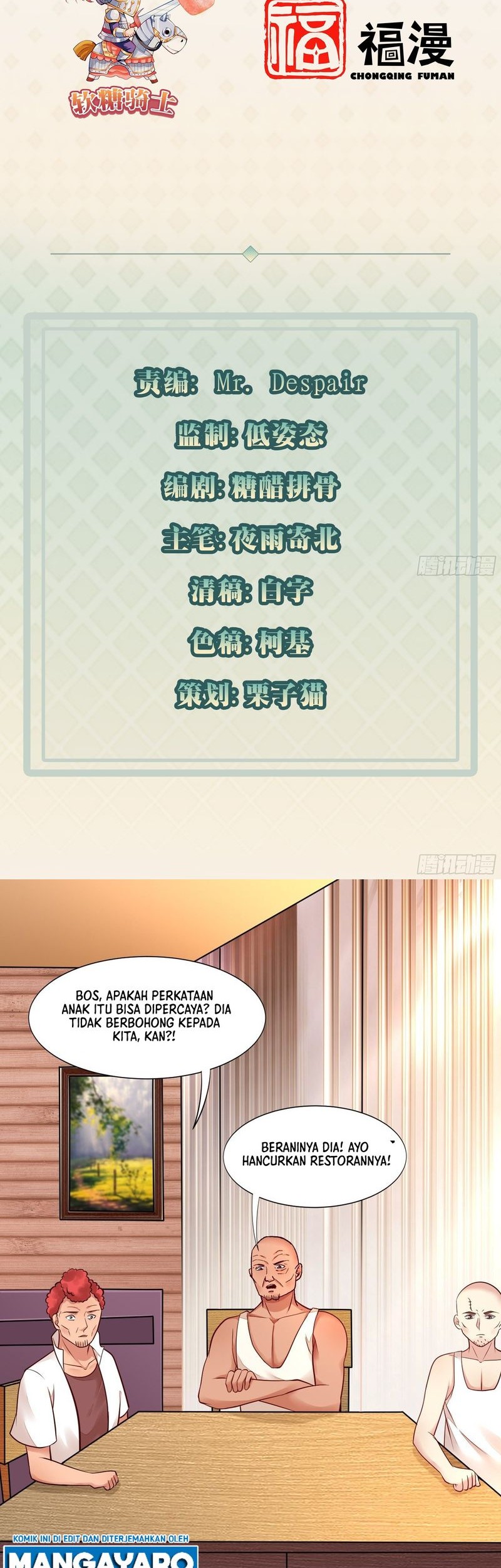 Wo Mei Zhou Yige Xin Shenfen Chapter 48 Gambar 3