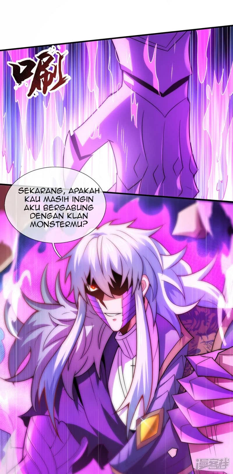 Xuantian Supreme Chapter 82 Gambar 32