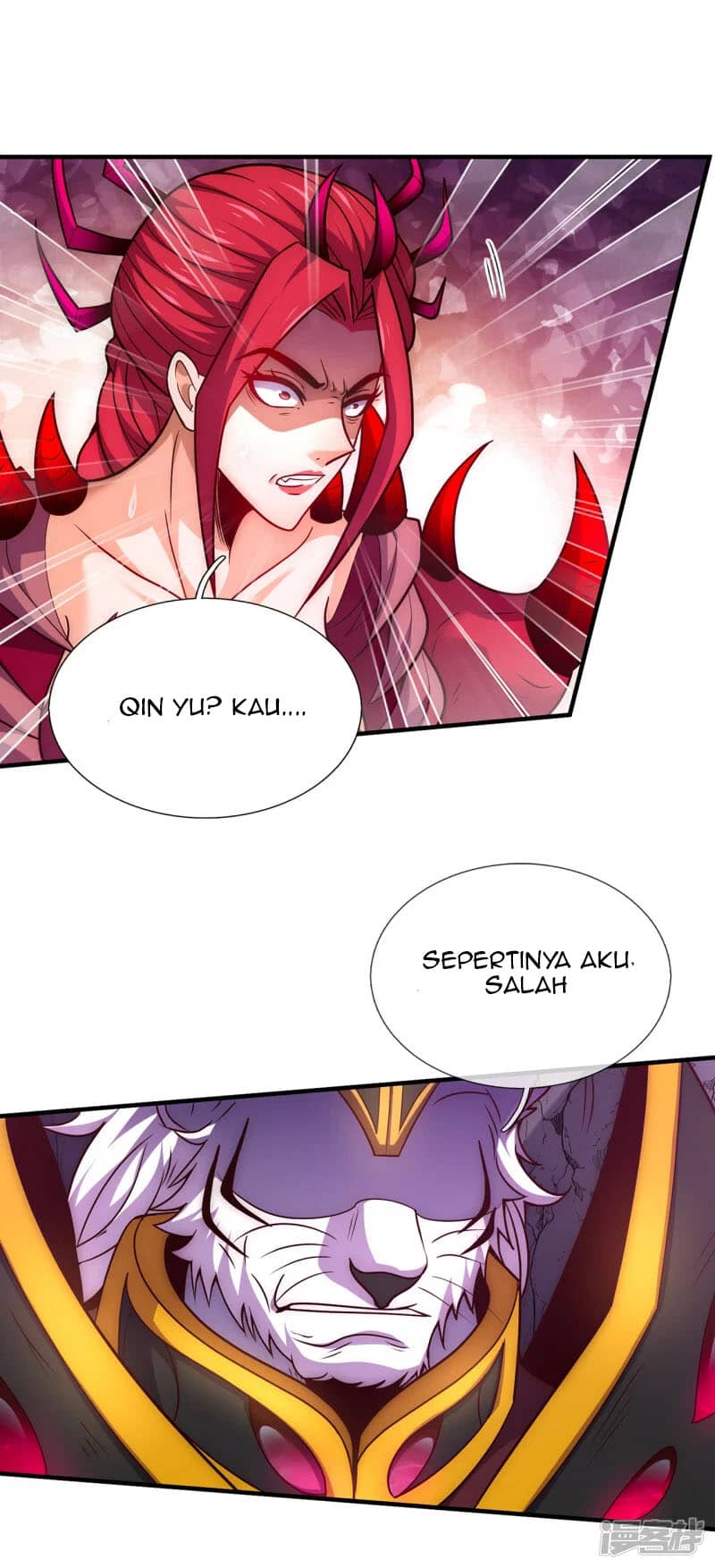 Xuantian Supreme Chapter 81 Gambar 43