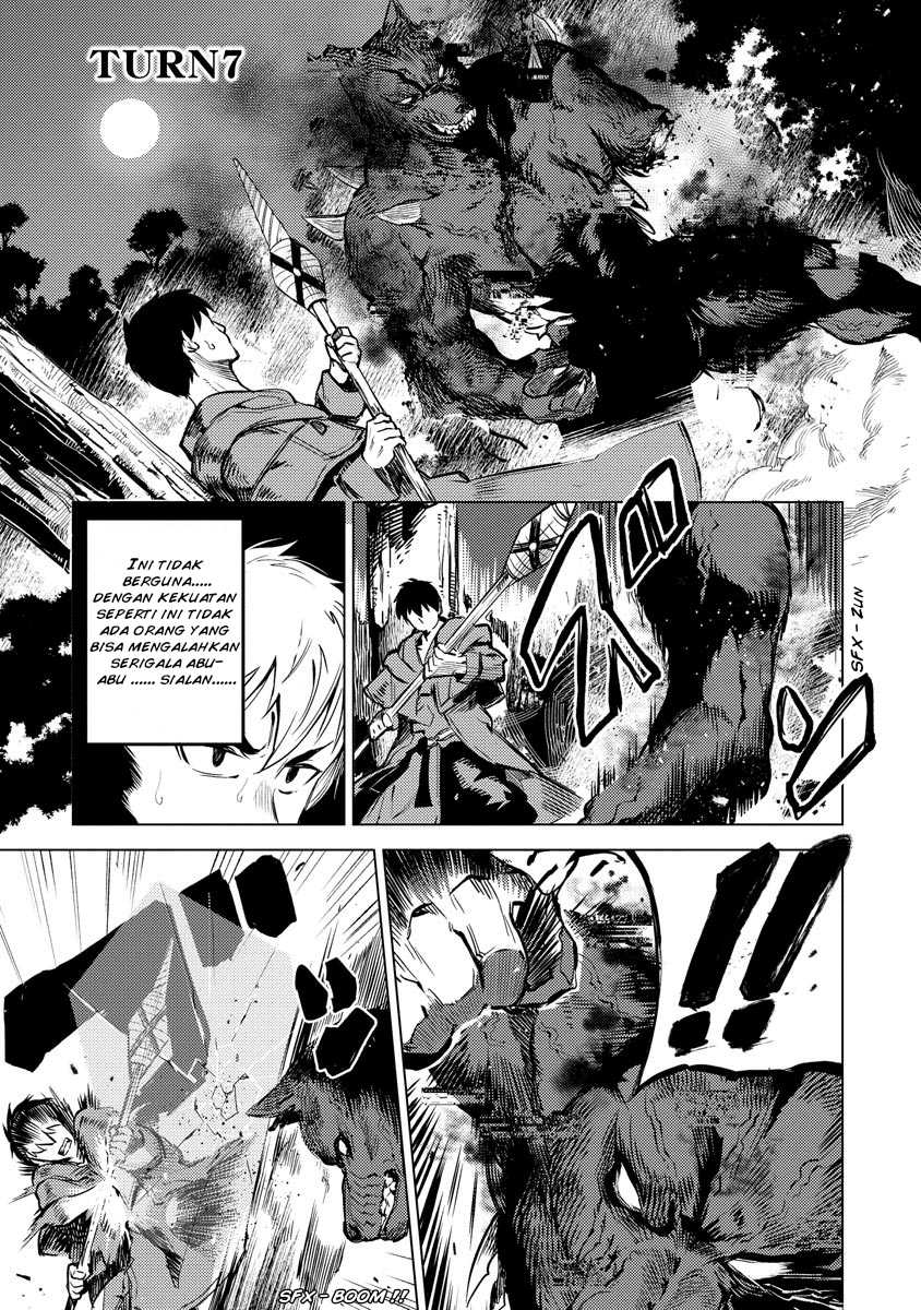 Baca Manga Deck Hitotsu de Isekai Tanbou Chapter 13 Gambar 2