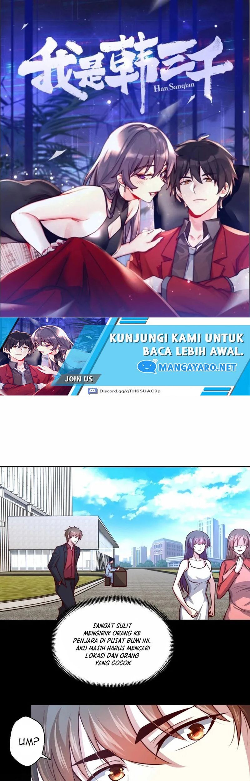 Baca Manhua I Am Han Sanqian Chapter 109 Gambar 2