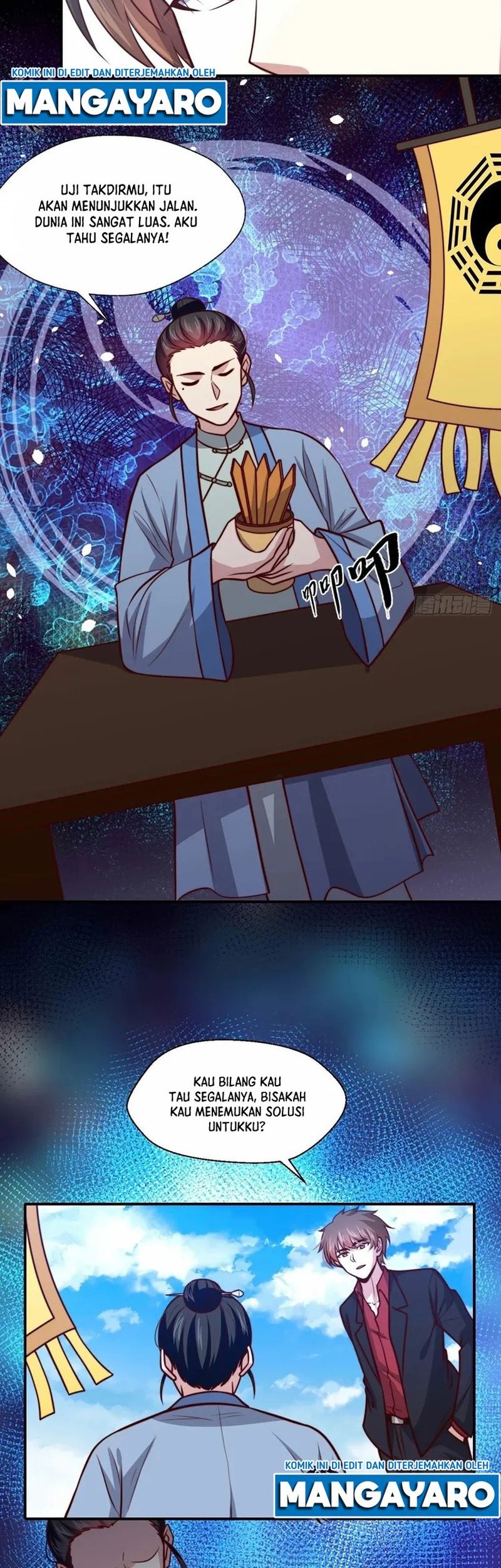 I Am Han Sanqian Chapter 109 Gambar 3