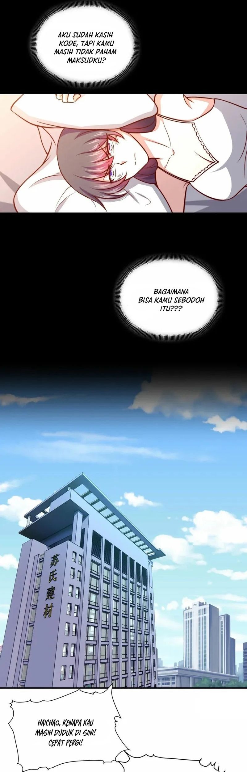 I Am Han Sanqian Chapter 109 Gambar 14