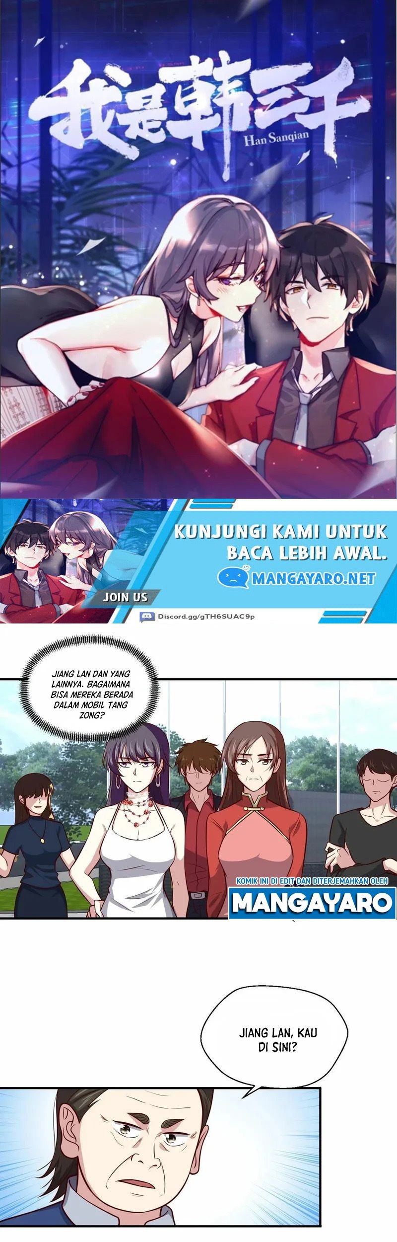 Baca Manhua I Am Han Sanqian Chapter 108 Gambar 2