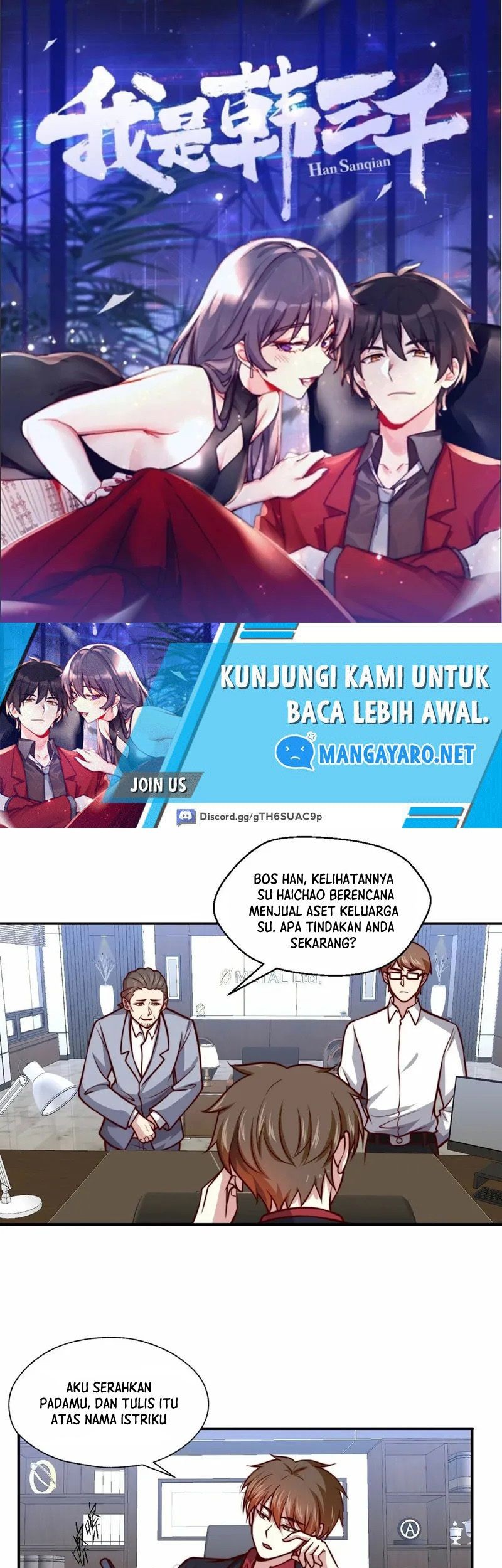 Baca Manhua I Am Han Sanqian Chapter 106 Gambar 2