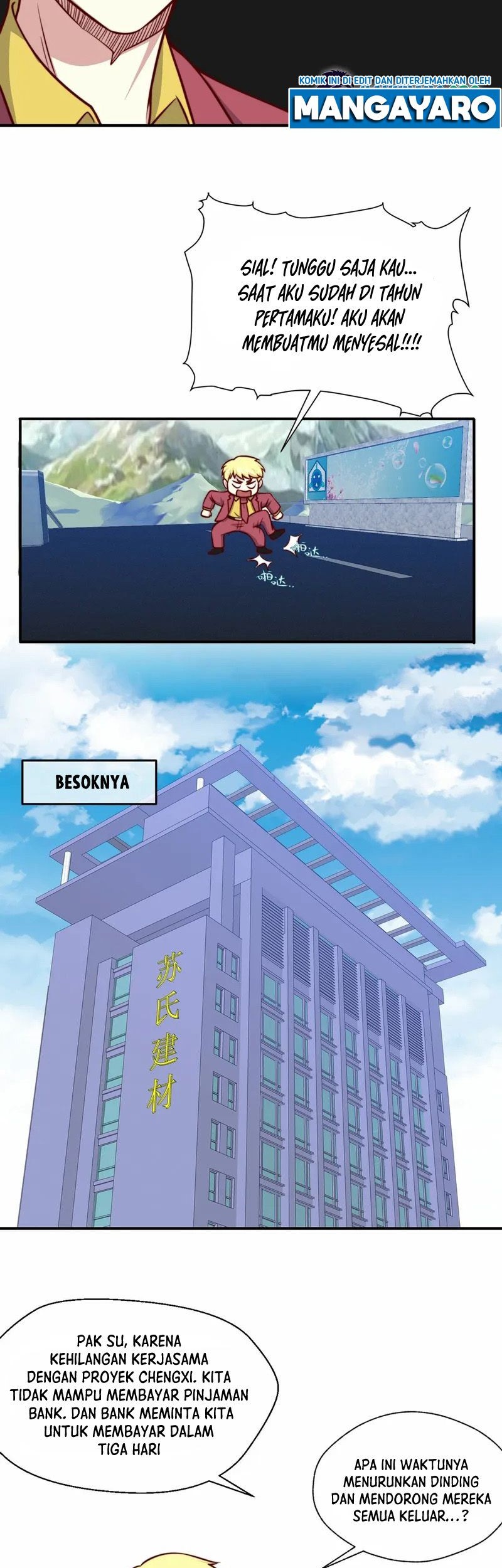 I Am Han Sanqian Chapter 105 Gambar 8