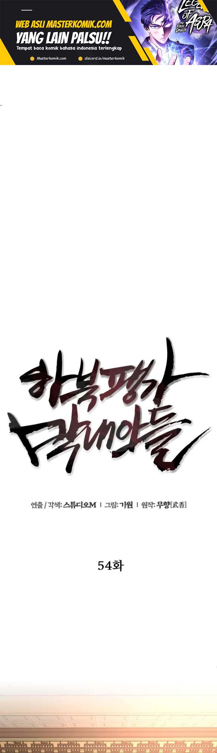 Baca Manhwa Ha Buk Paeng’s Youngest Son Chapter 54 Gambar 2