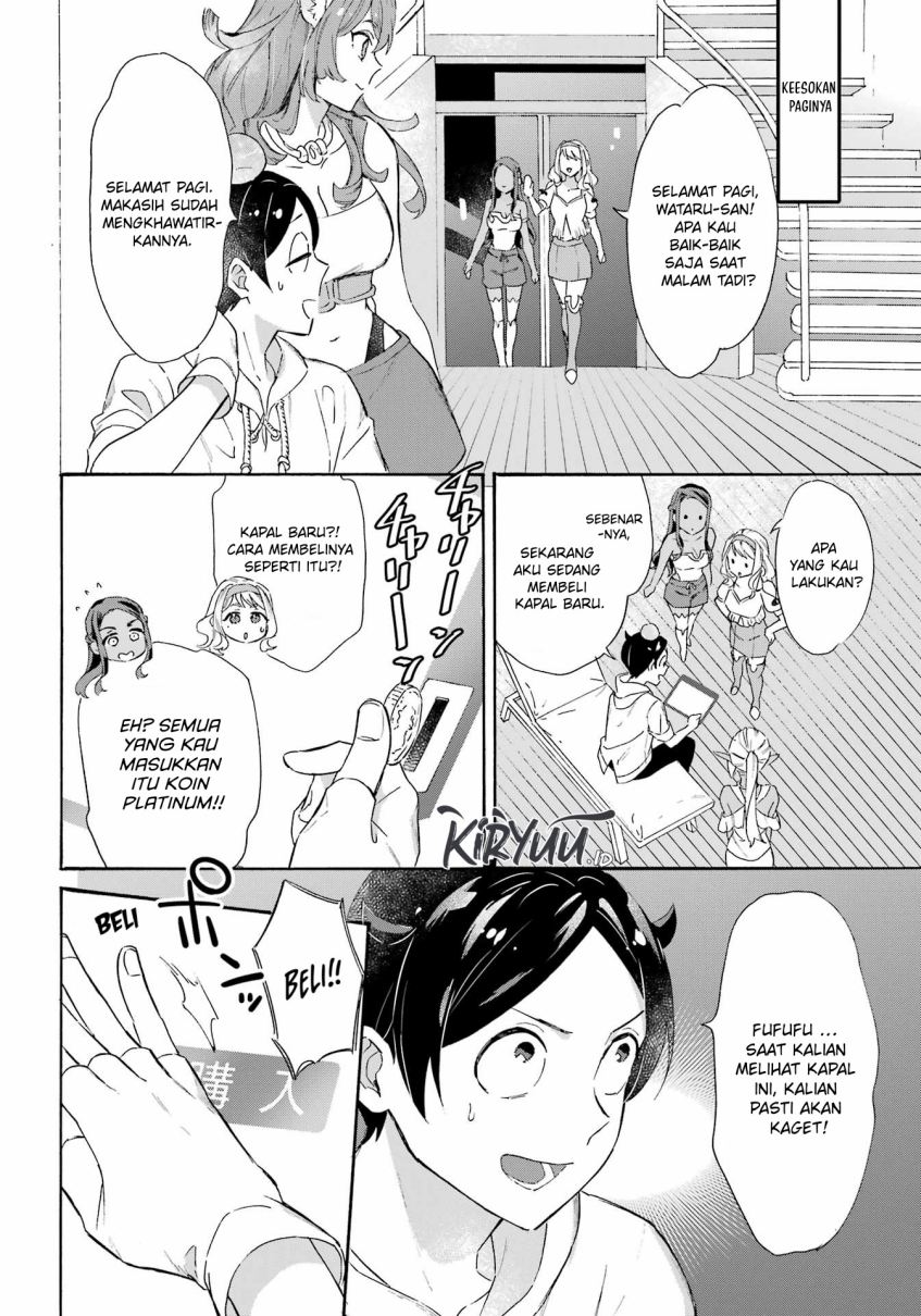 Striving For The Luxury Liner!! ~Get That Rich Chapter 26 Gambar 13