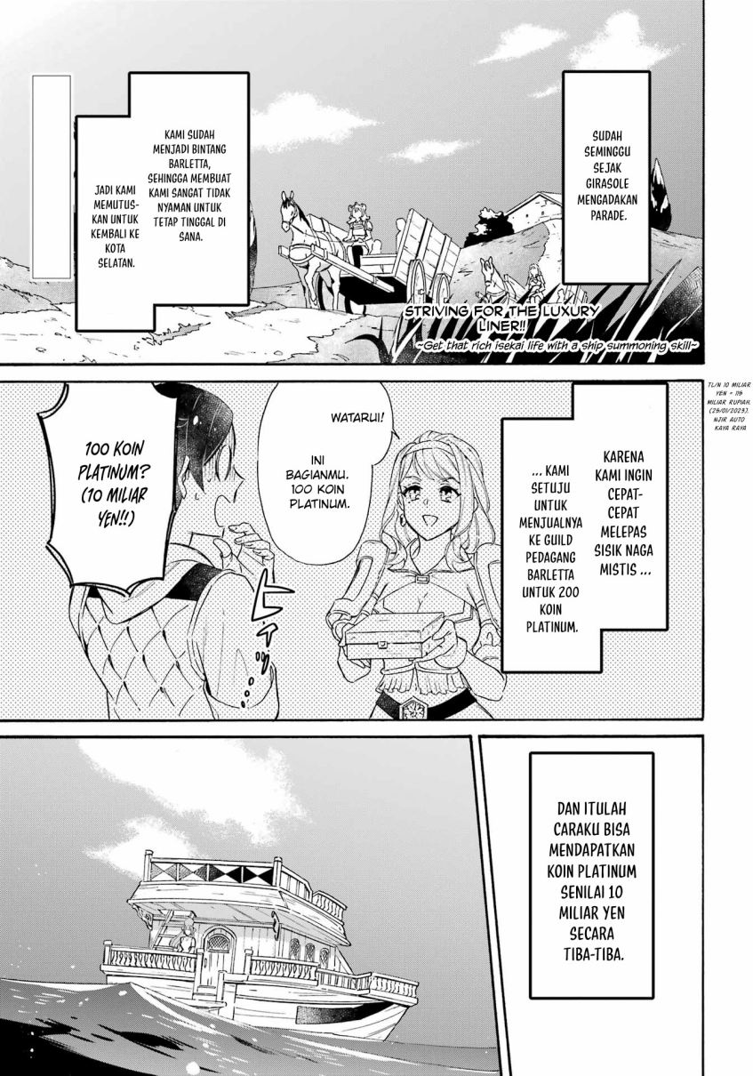 Baca Manga Striving For The Luxury Liner!! ~Get That Rich Chapter 26 Gambar 2