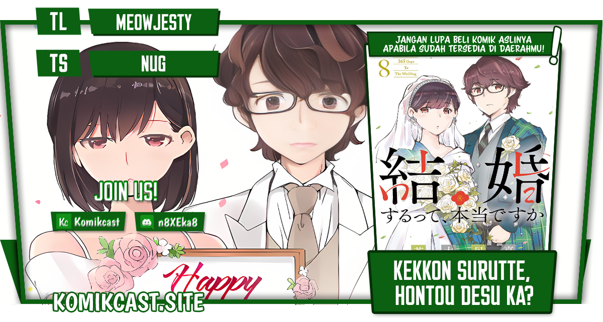 Baca Komik Kekkon Surutte, Hontou Desu Ka? Chapter 96 Gambar 1