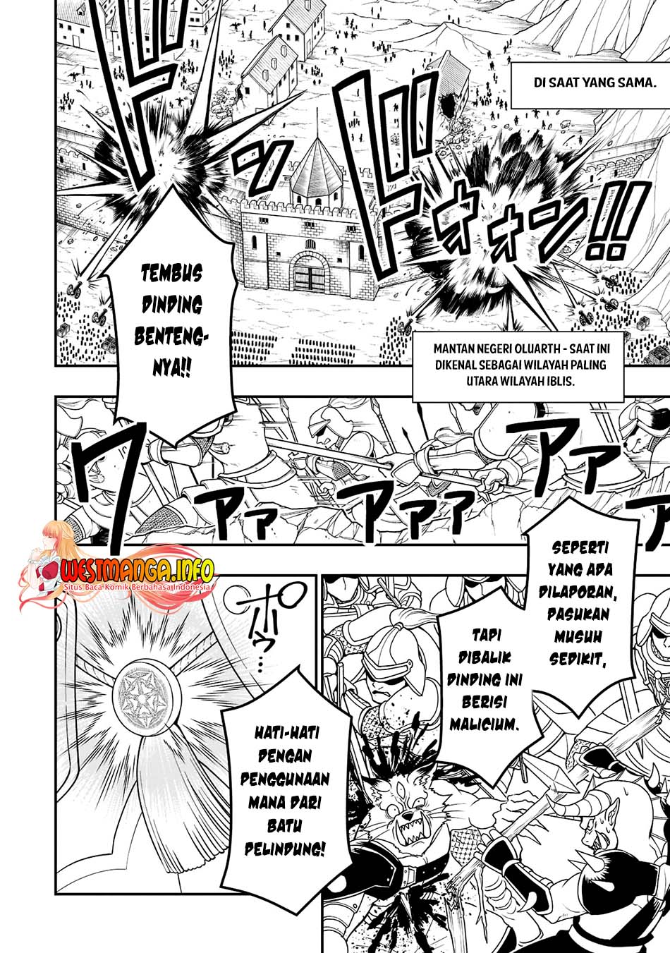 Lv2 kara Cheat datta Moto Yuusha Kouho no Mattari Isekai Life Chapter 40 Gambar 11